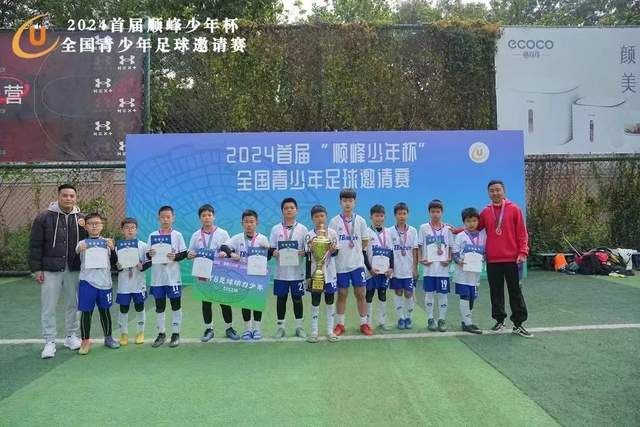 竞彩分析：本菲卡势头强劲 塞维利亚有望主场获胜